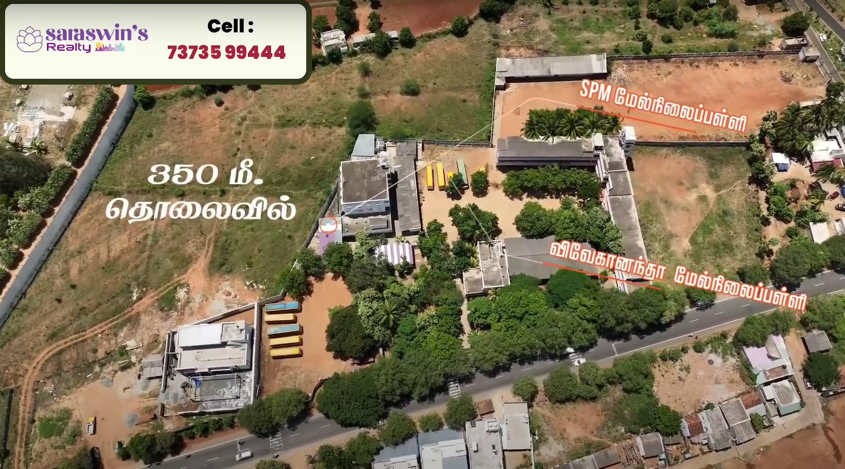 Senthoor Garden - Premium Plot for Sale Oddanchatram