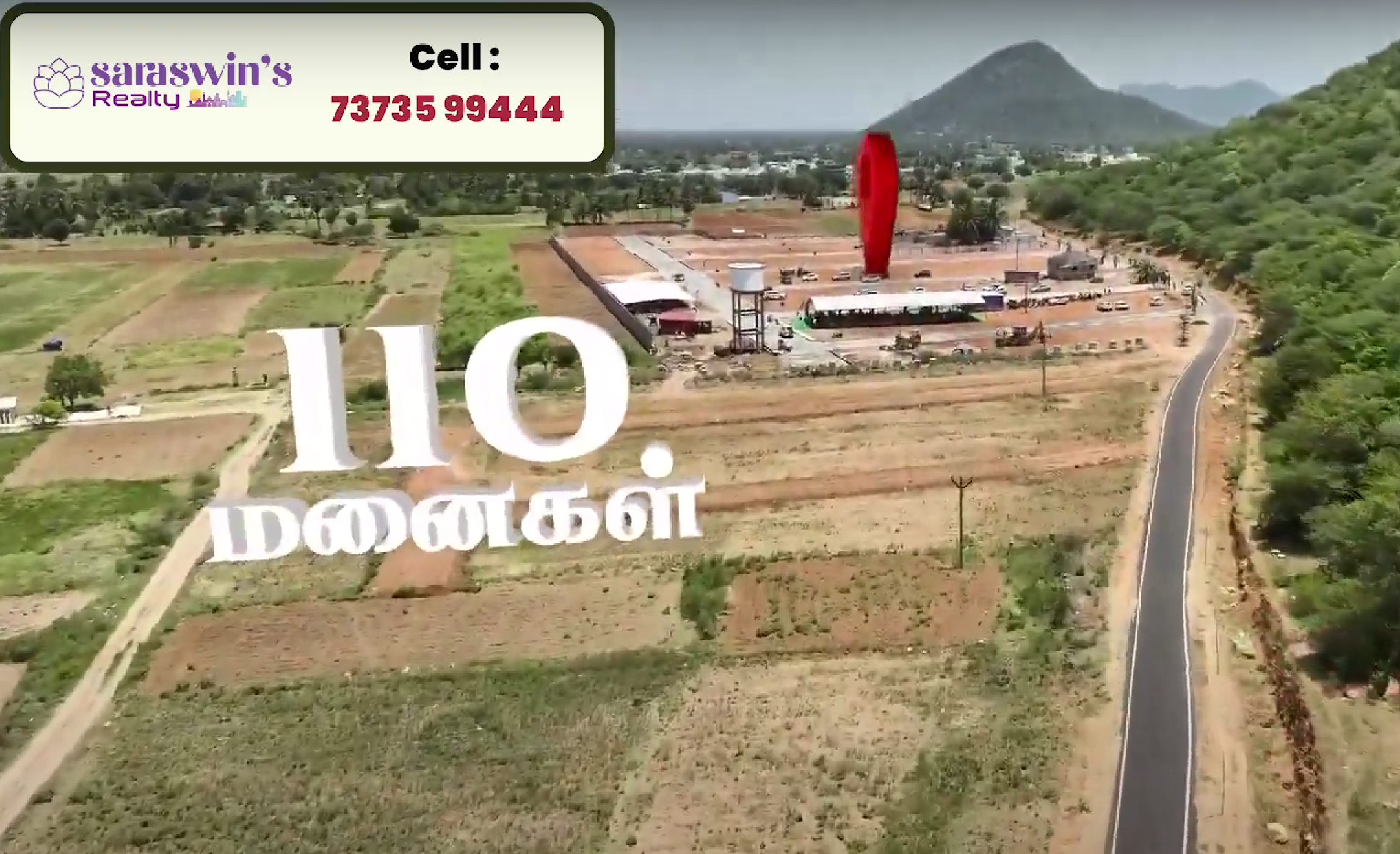 Senthoor Garden - Premium Plot for Sale Oddanchatram