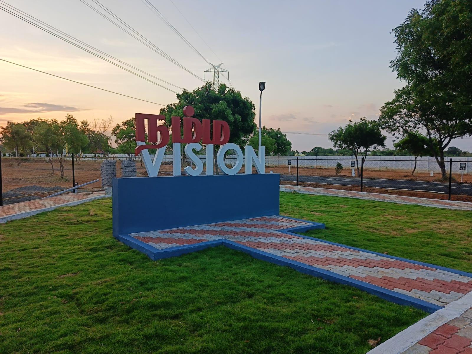 Vision's Emerald Kumarapatti Trichy Residential Premium Villa Plots in Trichy