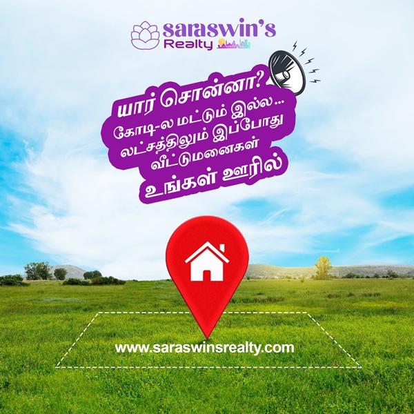 saraswins-realty-tamilnadu.jpg